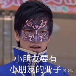 吃瓜表情包代表啥意思啊,揭秘网络社交中的“围观”文化